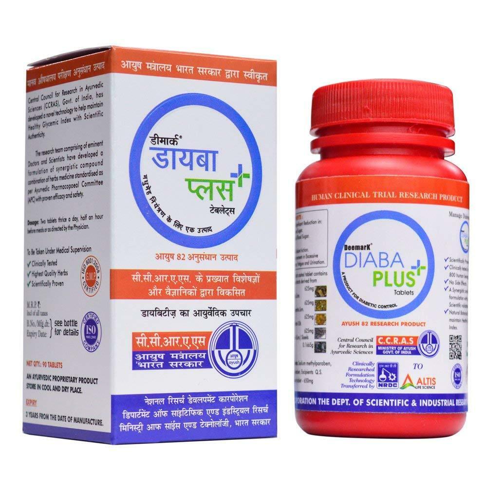 Deemark Diaba Plus