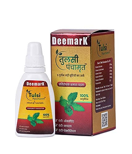 buy Deemark Tulsi Panchamrit Drops in Delhi,India