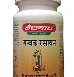 Baidyanath Ayurvedic Gandhak Rasayan Tablet