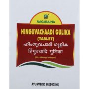 buy Nagarjuna Hinguvachaadi Gulika Tablets in Delhi,India