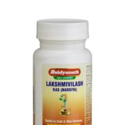 buy Baidyanath Ayurvedic Lakshmivilash Ras Tablet in Delhi,India