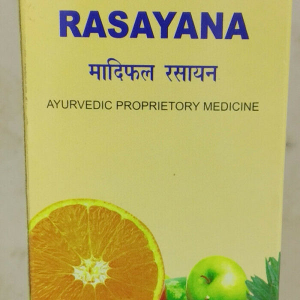 buy Imis Madiphala Rasayana in Delhi,India