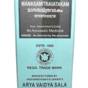 buy Arya Vaidya Sala Ayurvedic Manasamitravatakam 100 Tablets in Delhi,India