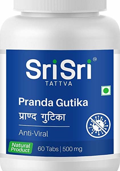 buy Sri Sri Tattva Pranda Gutika Tablet in Delhi,India