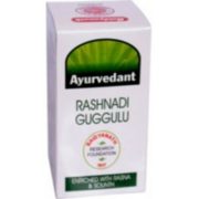 buy Ayurvedant Rashnadi Guggulu 120 Tablets For Joint Pain in Delhi,India