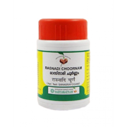 buy Vaidyaratnam Rasnadi Choornam / Powder in Delhi,India
