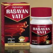 buy Rajvaidya Rasayan Vati Tablet in Delhi,India