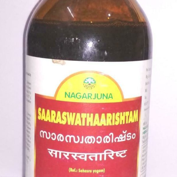 buy Nagarjuna Herbal Saraswatarishtam Syrup in Delhi,India