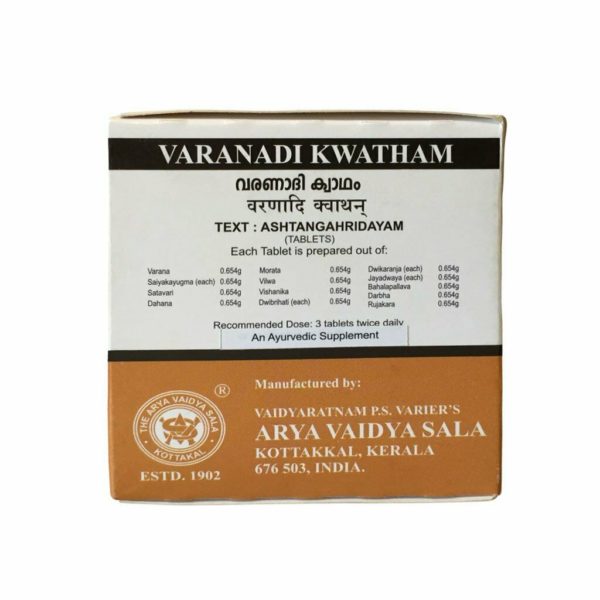 buy Arya Vaidya Sala Varanadi Kwatham 100 Tablet in Delhi,India