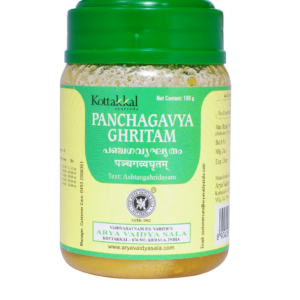 Arya Vaidya Sala Panchagavya Ghritam