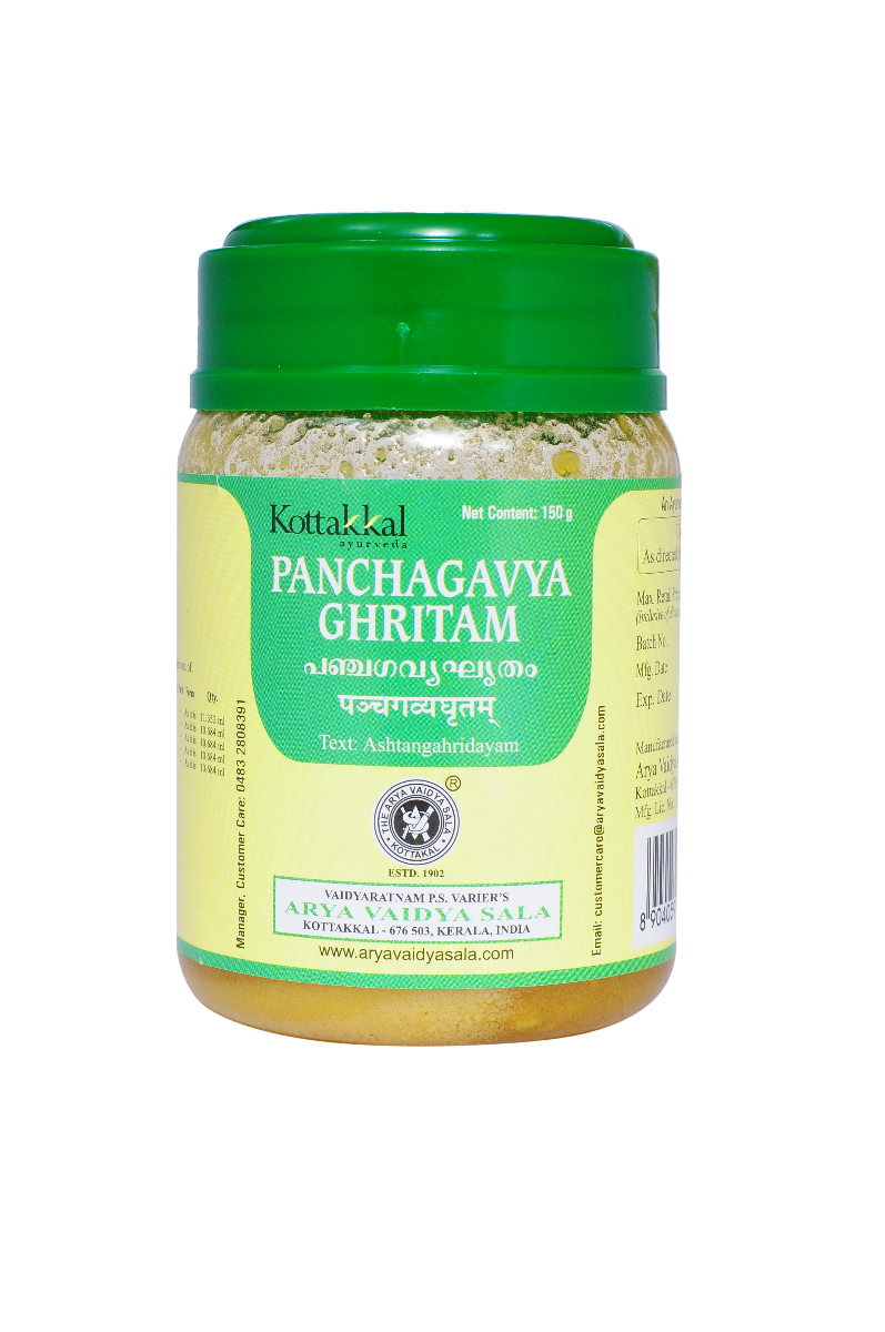 buy Arya Vaidya Sala Panchagavya Ghritam in Delhi,India buy Arya Vaidya Sala Panchagavya Ghritam in Delhi,India