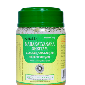 Arya Vaidya Sala MahaKalyanaka Ghritam