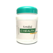 buy Arya Vaidya Sala C-Health Granules 250gm in Delhi,India