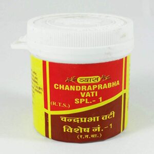 Vyas Ayurvedic Chandraprabha Vati Tablet