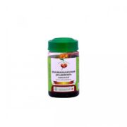 buy Vaidyaratnam Brahmarasayanam in Delhi,India