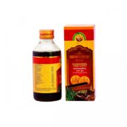 buy Vaidyaratnam Saraswatharishtam with Gold(200ml) in Delhi,India