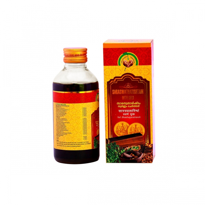 Vaidyaratnam Saraswatharishtam with Gold(200ml)