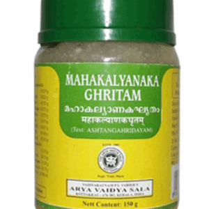 Arya Vaidya Sala MahaKalyanaka Ghritam