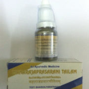 buy Arya Vaidya Sala Ayurvedic Maharajaprasarini Tailam/Oil in Delhi,India