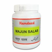 buy Hamdard Majun Salab in Delhi,India