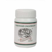 buy Kairali Ayurvedic Rasnadi Choornam in Delhi,India