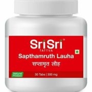 buy Sri Sri Tattva Sapthamruth Lauha Tablet in Delhi,India