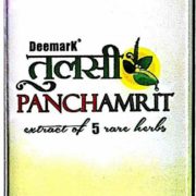 buy Deemark Tulsi Panchamrit Drops in Delhi,India