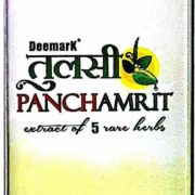 buy Deemark Tulsi Panchamrit Drops in Delhi,India