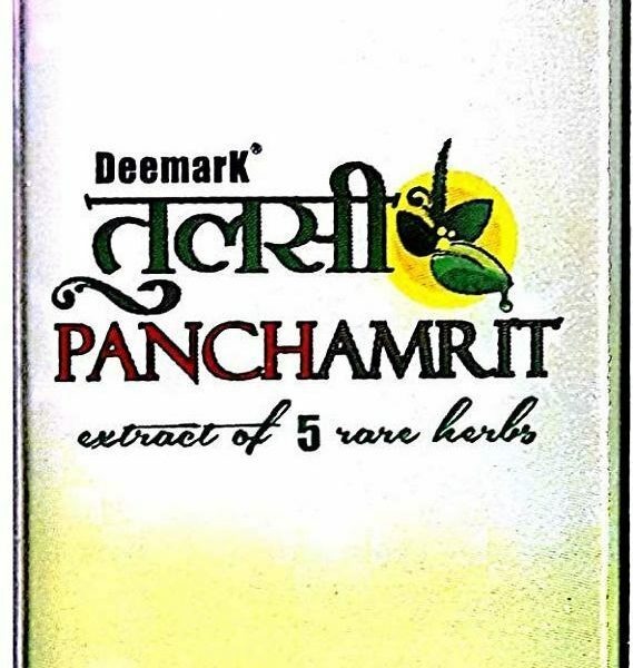 buy Deemark Tulsi Panchamrit Drops in Delhi,India