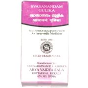 buy Arya Vaidya Sala Svasanandam Gulika Tablet in Delhi,India