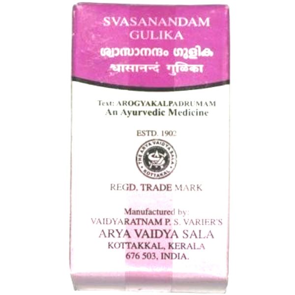 buy Arya Vaidya Sala Svasanandam Gulika Tablet in Delhi,India