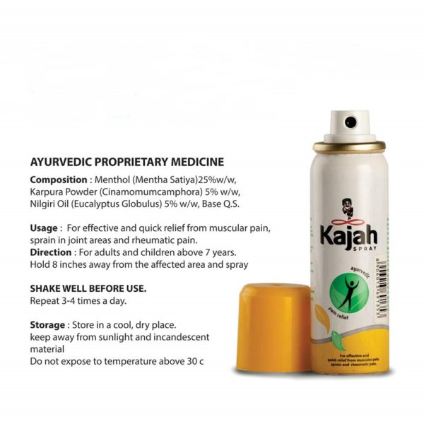 buy Rajah Group Kajah Spray in Delhi,India