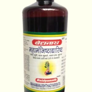 Baidyanath Mahamanjishtharishta Syrup