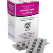 buy Arya Vaidya Sala Svasanandam Gulika Tablet in Delhi,India