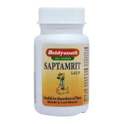 buy Baidyanath Saptamrit Lauh Tablet in Delhi,India