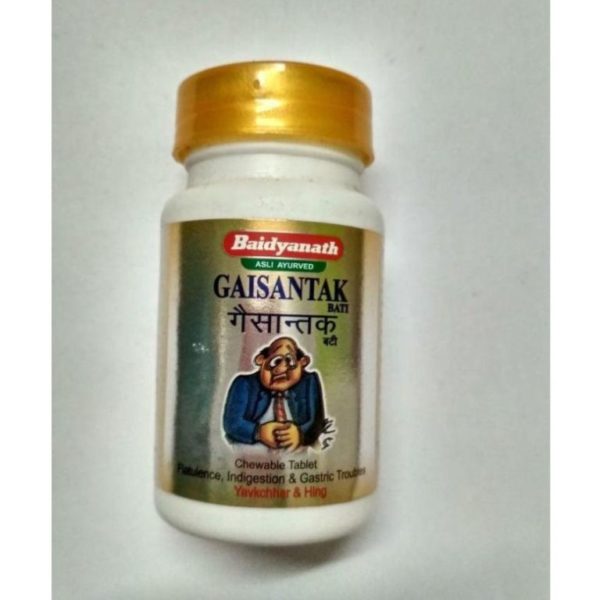 buy Baidyanath Ayurvedic Gaisantak Bati Tablet in Delhi,India