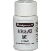 buy Baidyanath Mahashankh Bati Tablets in Delhi,India