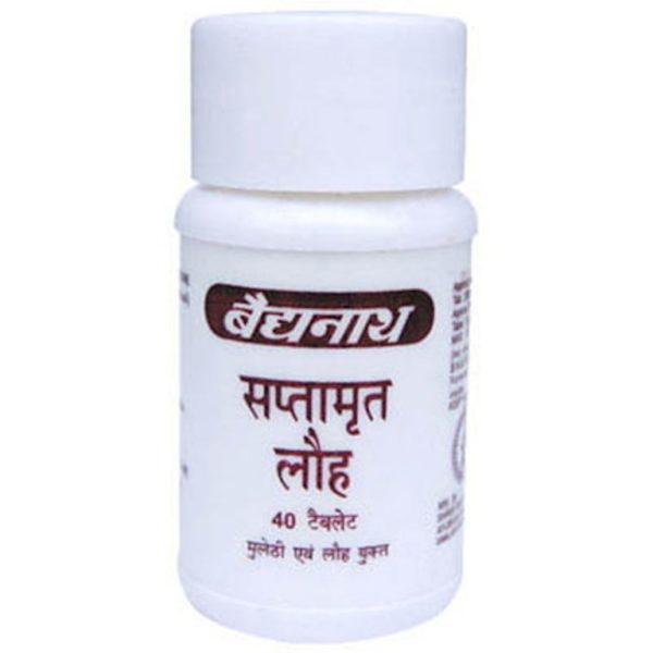 buy Baidyanath Saptamrit Lauh Tablet in Delhi,India