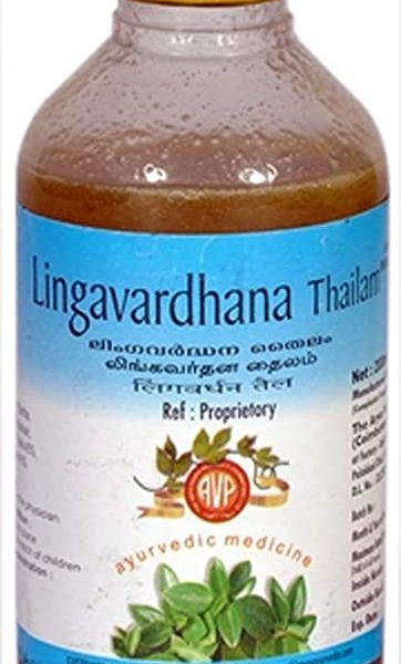 buy AVP Ayurvedic Lingavardhana Thailam in Delhi,India