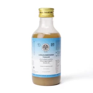 AVP Ayurvedic Lingavardhana Thailam