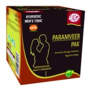 buy Meghdoot Ayurvedic Paramveer Pak in Delhi,India