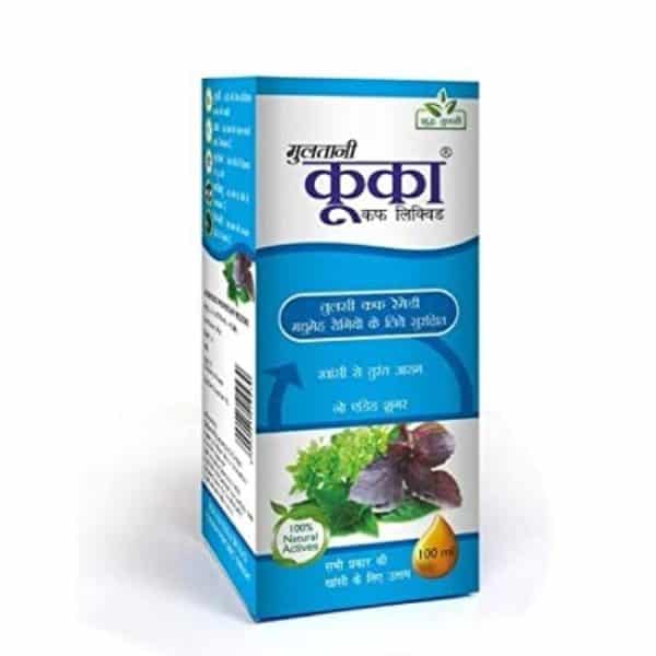 buy Multani Kuka Cough Liquid Syrup in Delhi,India