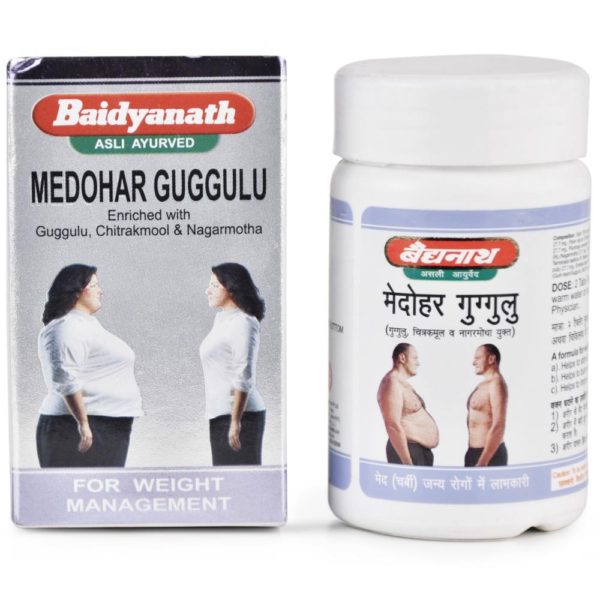 buy Baidyanath Medohar Guggulu Tablet in Delhi,India