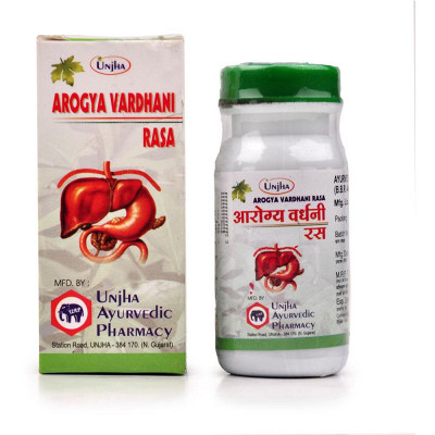 buy Unjha Arogyawardhini Vati in Delhi,India