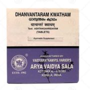 buy Arya Vaidya Sala Dhanvantaram Kwatham in Delhi,India