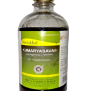 buy Arya Vaidya Sala Kumaryasavam Syrup in Delhi,India