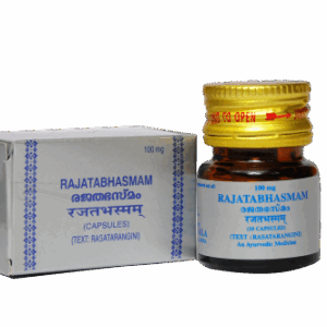 Arya Vaidya Sala Rajatha Bhasmam