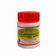 buy Arya Vaidya Sala Suvarnavangam Capsules in Delhi,India