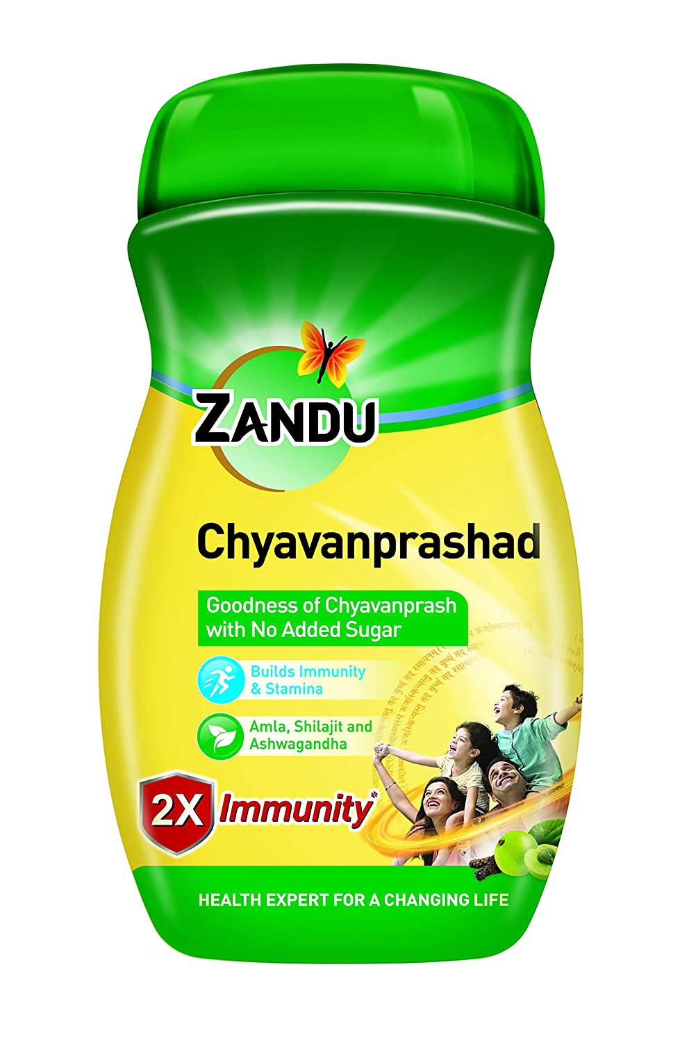Buy Zandu Chyawanprash Sugar Free in Delhi India at healthwithherbal Buy Zandu Chyawanprash Sugar Free in Delhi India at healthwithherbal