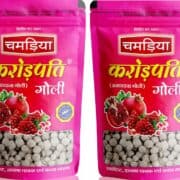 buy Chamria Karorpati Goli in Delhi,India